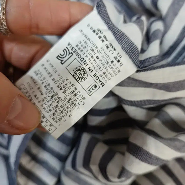 [BUNJANG] Striped Long Sleeve Shirt (95-100 Size) / 스트라이프 긴팔 셔츠95~100사이즈여름 64218