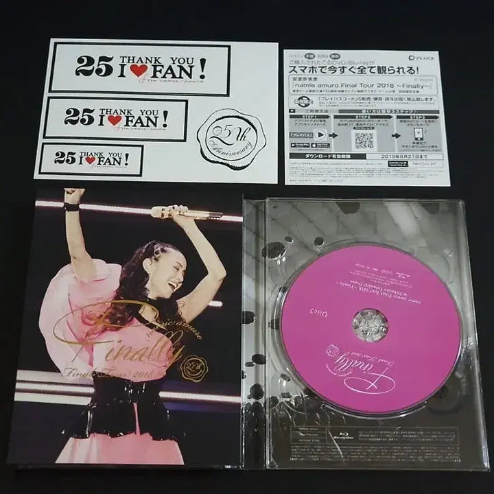 [BUNJANG] Namie Amuro Final Tour 2018 Finally Blu-ray Limited Edition / 아무로 나미에 투어 영상 2018 Finally Blu-ray 한정반