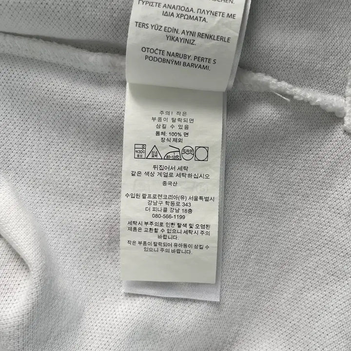 [BUNJANG] Polo Ralph Lauren Cotton Polo Shirt / [M] 폴로 랄프로렌 코튼 카라 반팔 티셔츠 커스텀 슬림핏 QR인증