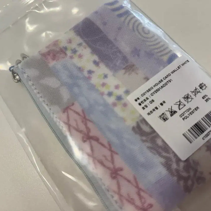 [SOLD OUT] 코이세이오 하우스 카드 월렛