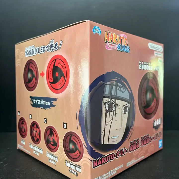 [BUNJANG] Naruto Itachi Uchiha Mangekyo Sharingan Room Light Figure / 미개봉 나루토 이타치 피규어 이타치 만화경사륜안 룸라이트
