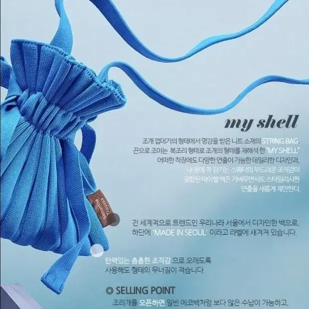 [BUNJANG] Samantha Thavasa Knit Tote Bag / (롯데백화점 구매!)사만사타바사 니트 가방!