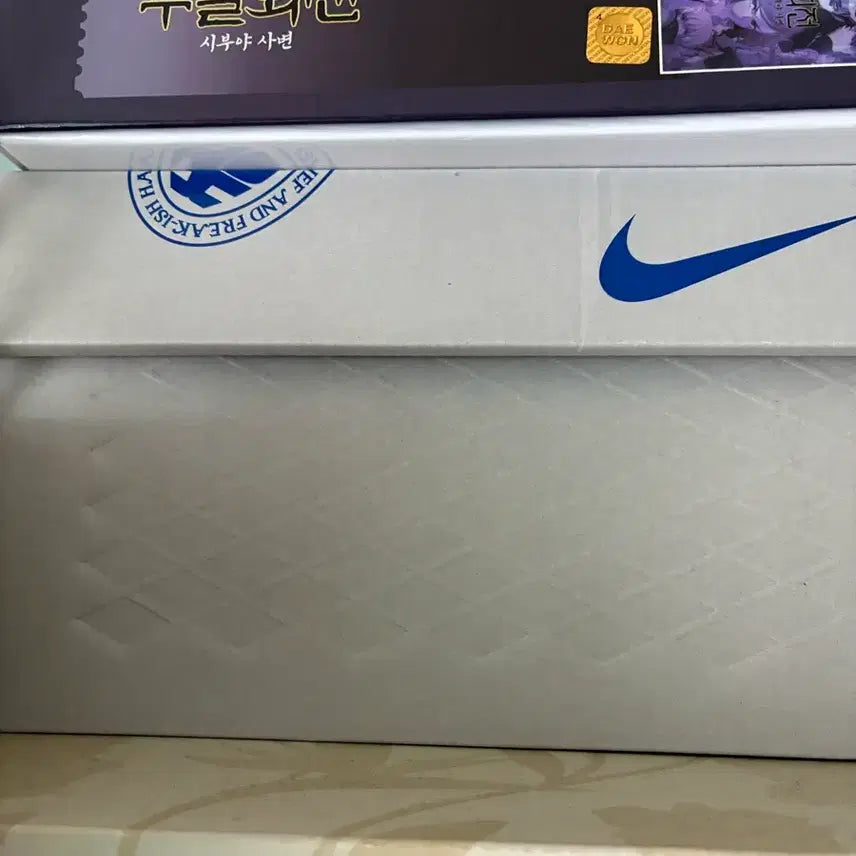 [BUNJANG] Zoom Freak 6 Basketball Shoes / 줌프릭6