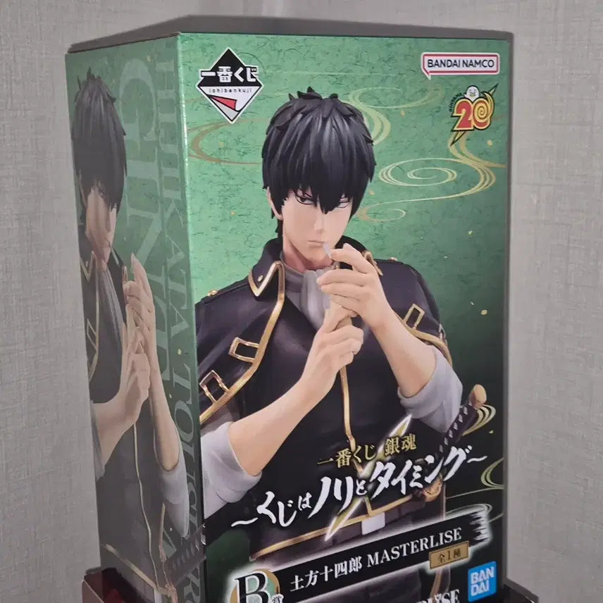 [BUNJANG] Gintama Hijikata Kuji Figure / 히지카타 쿠지 피규어