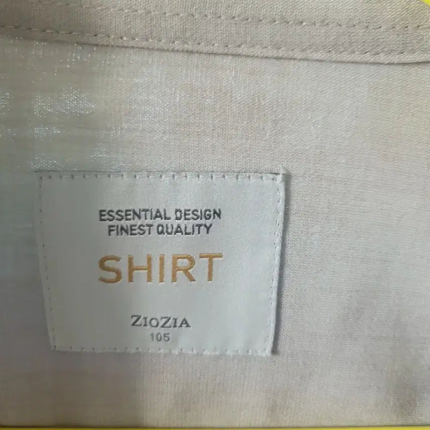 [BUNJANG] ZIOZIA Beige Shirt - New / 지오지아 베이지 셔츠 새상품