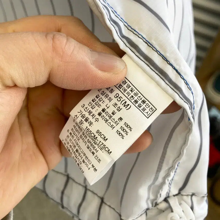 [BUNJANG] The North Face Striped Windbreaker Jacket / 노스페이스 스트라이프 바람막이 M(95) The North Face Wi
