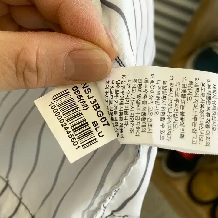 [BUNJANG] The North Face Striped Windbreaker Jacket / 노스페이스 스트라이프 바람막이 M(95) The North Face Wi