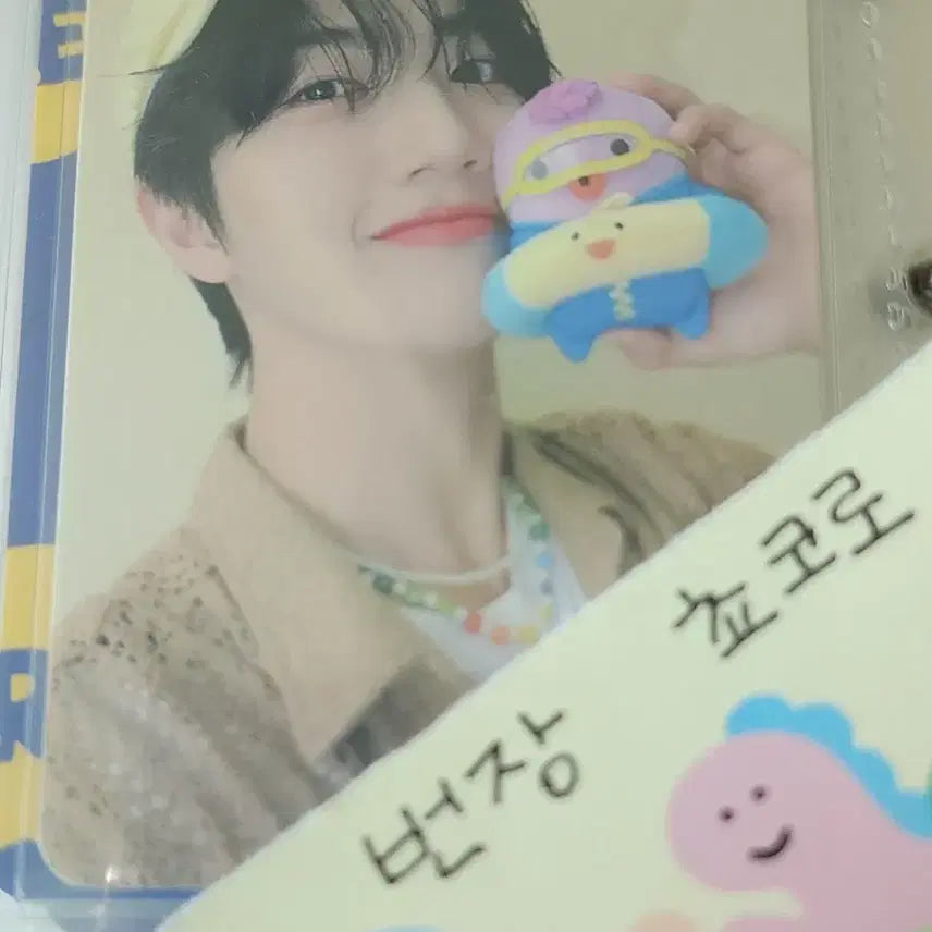 [BUNJANG] Cravity Wonjin POB Photocard / 크래비티 원진 미공포 포카