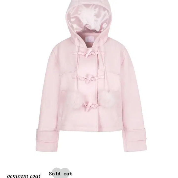 [BUNJANG] Aida Club Pom Pom Coat Pink / 아이당클럽 폼폼 코트 핑크
