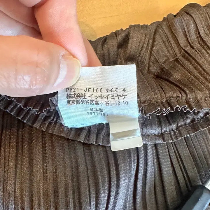 [SOLD OUT] 플리츠플리즈 팬츠 다크브라운