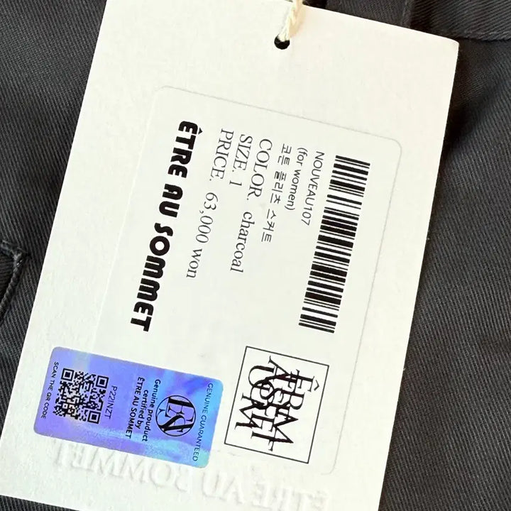 [BUNJANG] Ethosome Cotton Pleated Skirt Charcoal / [새상품]에트오소메 코튼 플리츠 스커트 챠콜
