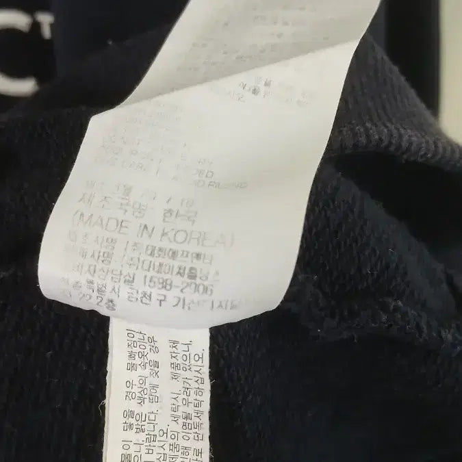 [BUNJANG] National Geographic Navy Embossed Print Sweatshirt / 내셔널지오그래픽 맨투맨 XL 네이비 앞면 양각프린팅