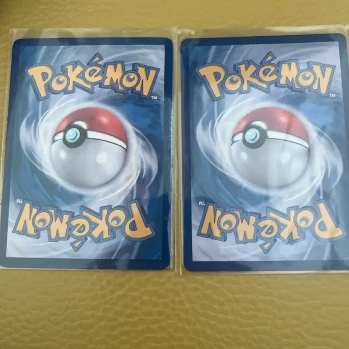 [BUNJANG] Pokemon Ogerpon ex (Sar) &amp; Kaji SR Card / 포켓몬카드 오거폰 ex(Sar) 카지sr