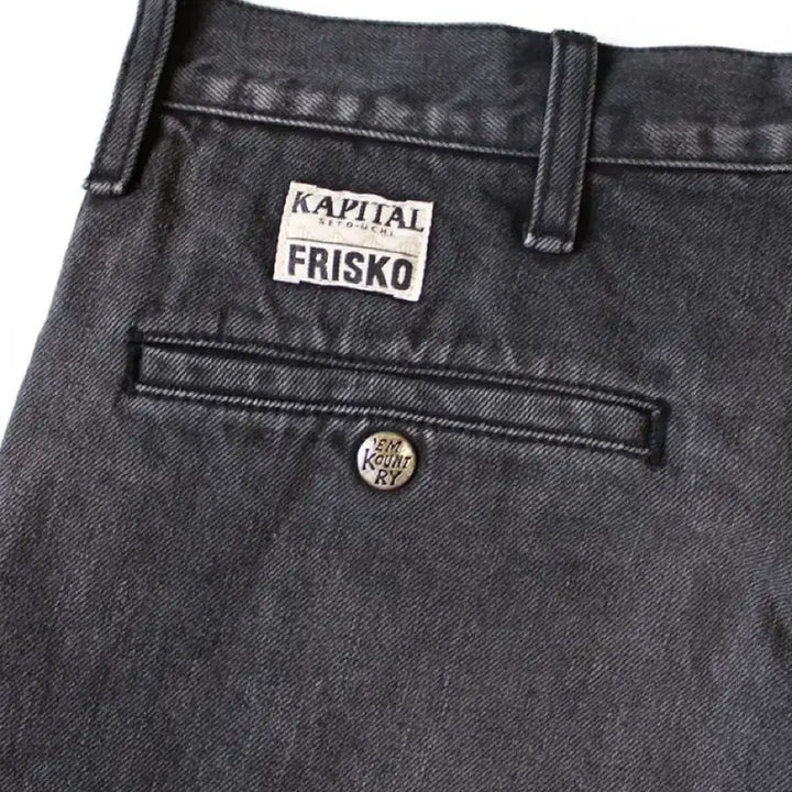 [SOLD OUT] (새상품) 캐피탈 14oz 블랙 5p 프리스코 (32)