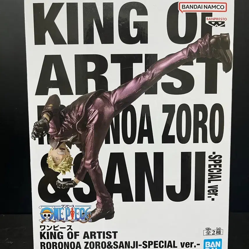 [SOLD OUT] 미개봉 원피스 상디 피규어 상디 킹오브아티스트 피규어
