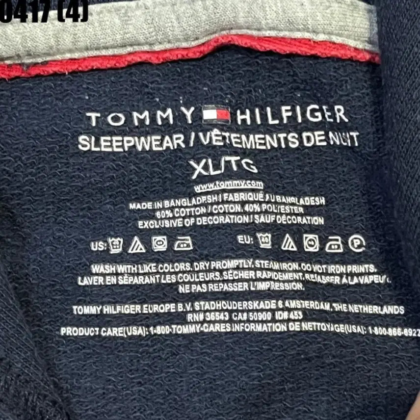 [BUNJANG] Tommy Hilfiger Hoodie XL / 타미힐피거 후드티 XL | 0417 [4]