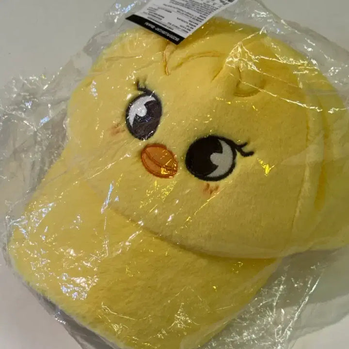 [BUNJANG] SKZ SKZOO BbokAri Plush Cap / 스키즈 팬미팅 스키주 모자 [SKZOO PLUSH CAP] -뽁아리