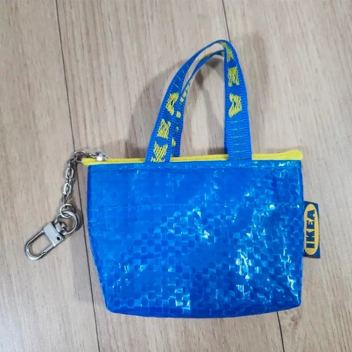 [BUNJANG] IKEA KNÖLIG Keyring / 이케아 가방 키링