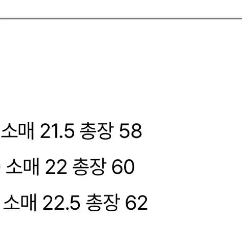 [SOLD OUT] 웨이비니스 드리프트 라운드넥 티셔츠