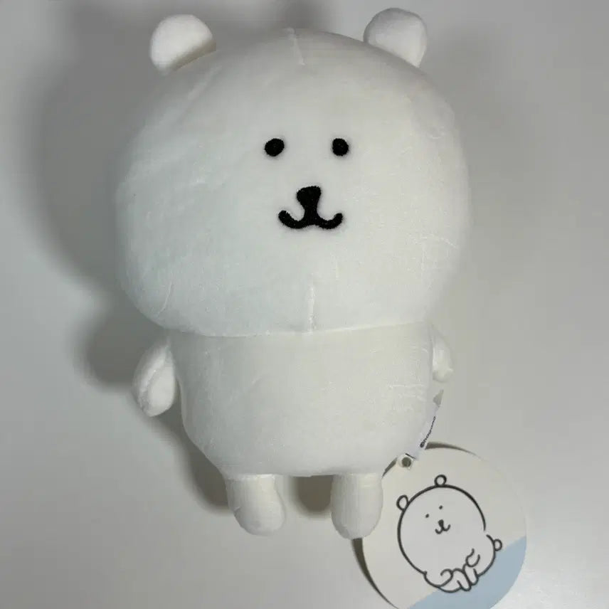 [BUNJANG] Nagano Market Nongdamgom Chiikawa 20cm Plush Doll / 농담곰 20cm 나가노마켓 먼작귀 인형 누이 치이카와