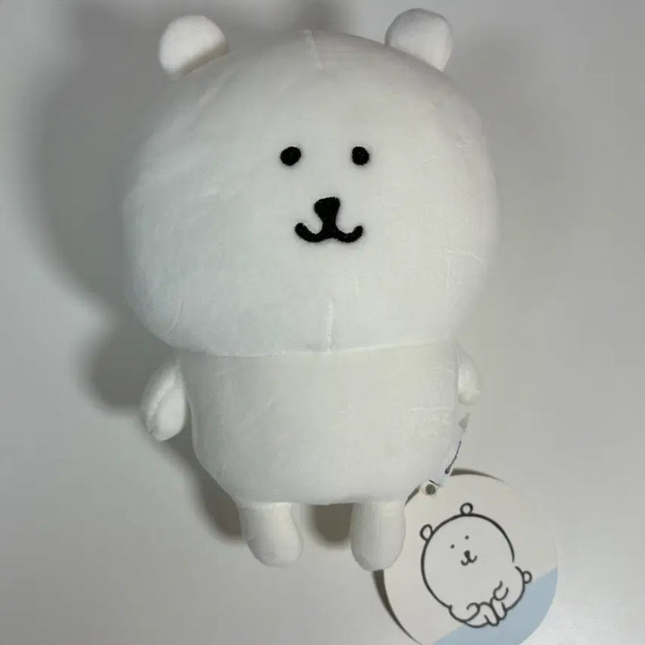 [BUNJANG] Nagano Market Nongdamgom Chiikawa 20cm Plush Doll / 농담곰 20cm 나가노마켓 먼작귀 인형 누이 치이카와