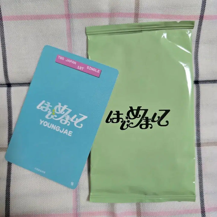[BUNJANG] TWS Youngjae Hajimemashite Japan Debut Photocard / 2025 투어스 하지메마시테 일본 데뷔 포카 영재