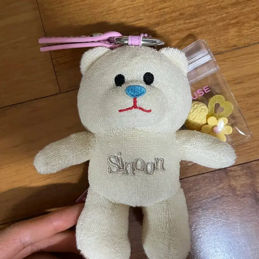 [BUNJANG] Sienne Teddy Bear Keyring / 시눈 곰돌이 키링(버터색)