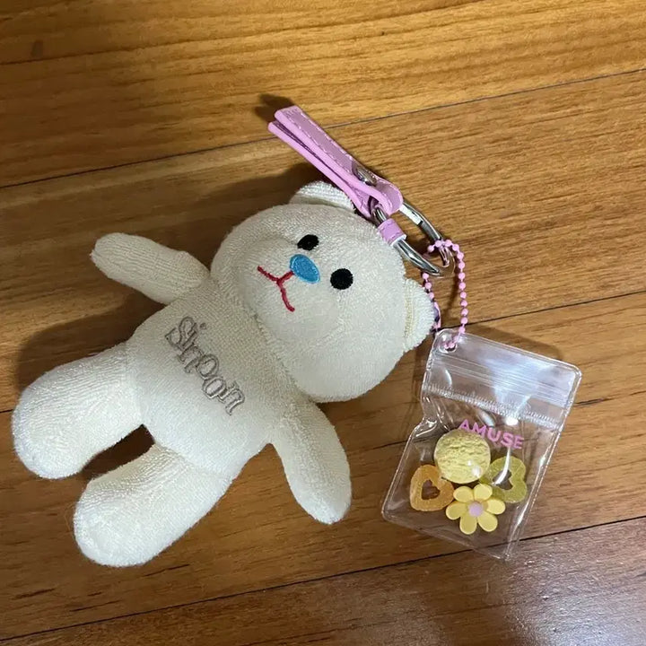 [BUNJANG] Sienne Teddy Bear Keyring / 시눈 곰돌이 키링(버터색)