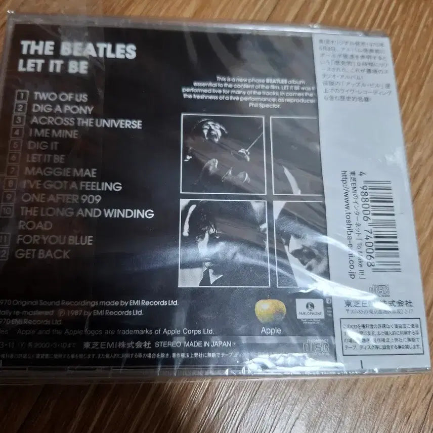 [BUNJANG] The Beatles Let It Be CD / 비틀즈 Let It Be (렛잇비) CD