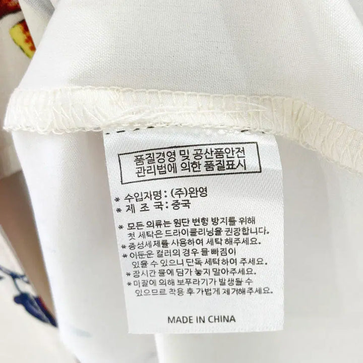 [BUNJANG] MENLO Casual Blouse Shirt S / MENLO 새상품캐주얼블라우스 셔츠 S 진스센스