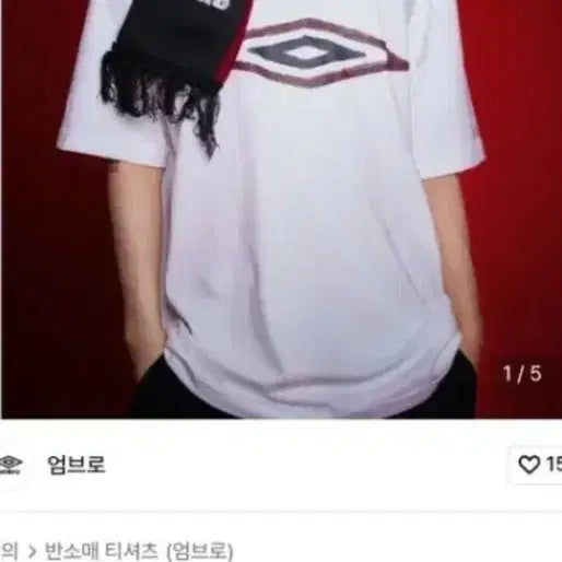 [SOLD OUT] [S,M] 엄브로 아사히 트레저 흰색 반팔