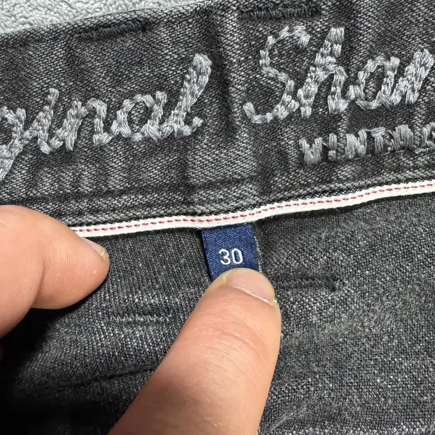 [BUNJANG] Shane Jean Vintage Washed Black Denim Jeans / 쉐인진 빈티지 워싱 블랙 데님