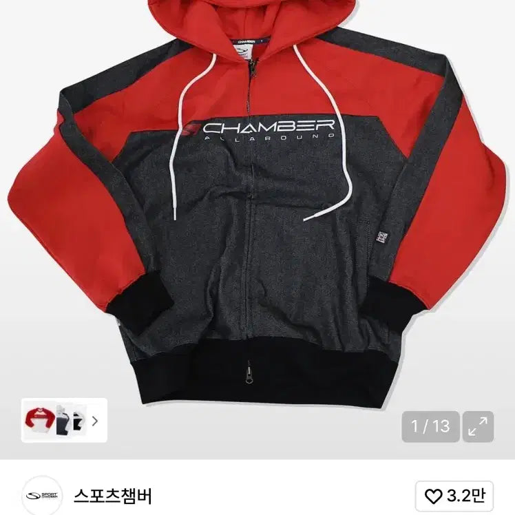 [BUNJANG] SC Core Denim Hooded Zip-up (Red) / 스포츠챔버 SC 코어 데님 후드 집업(레드)