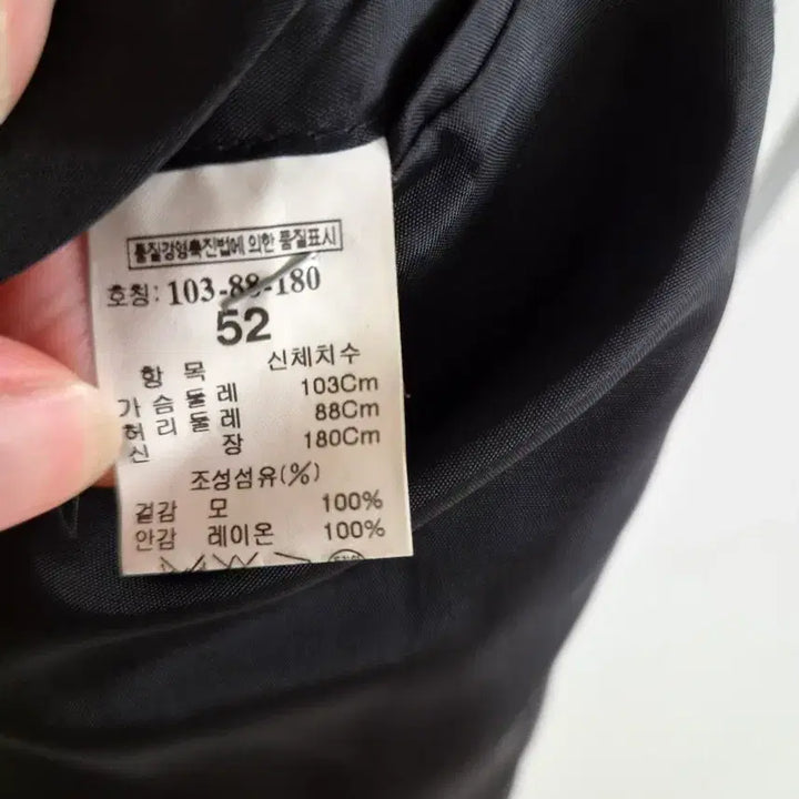 [SOLD OUT] 타임옴므 정장 수트 셋업 세트 블랙