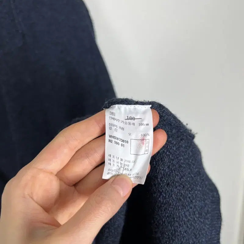[BUNJANG] Hazzys Wool Knit Cardigan Men L / 헤지스/울 니트 가디건 남L 100/라덴