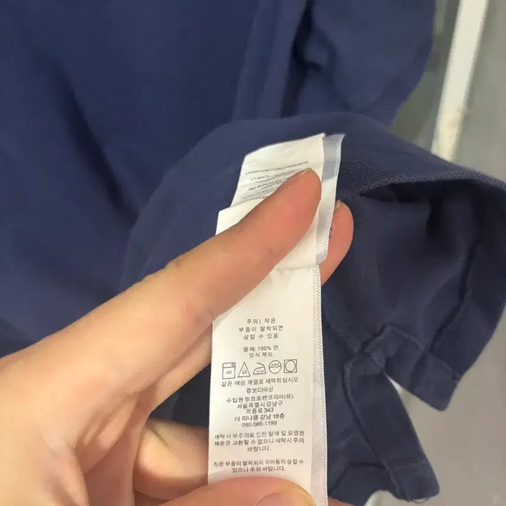 [BUNJANG] Polo Ralph Lauren Navy Short-Sleeve Polo Shirt / 폴로 랄프로렌 네이비 반팔 카라티