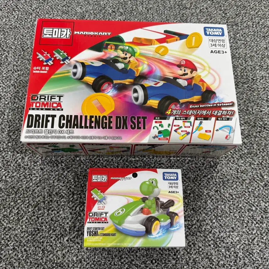 [BUNJANG] Tomica Mario Kart Drift Challenge DX Set &amp; Yoshi Starter / [새상품] 토미카 마리오카트 드리프트 챌린지 DX 세트 &amp; 요시 스타터