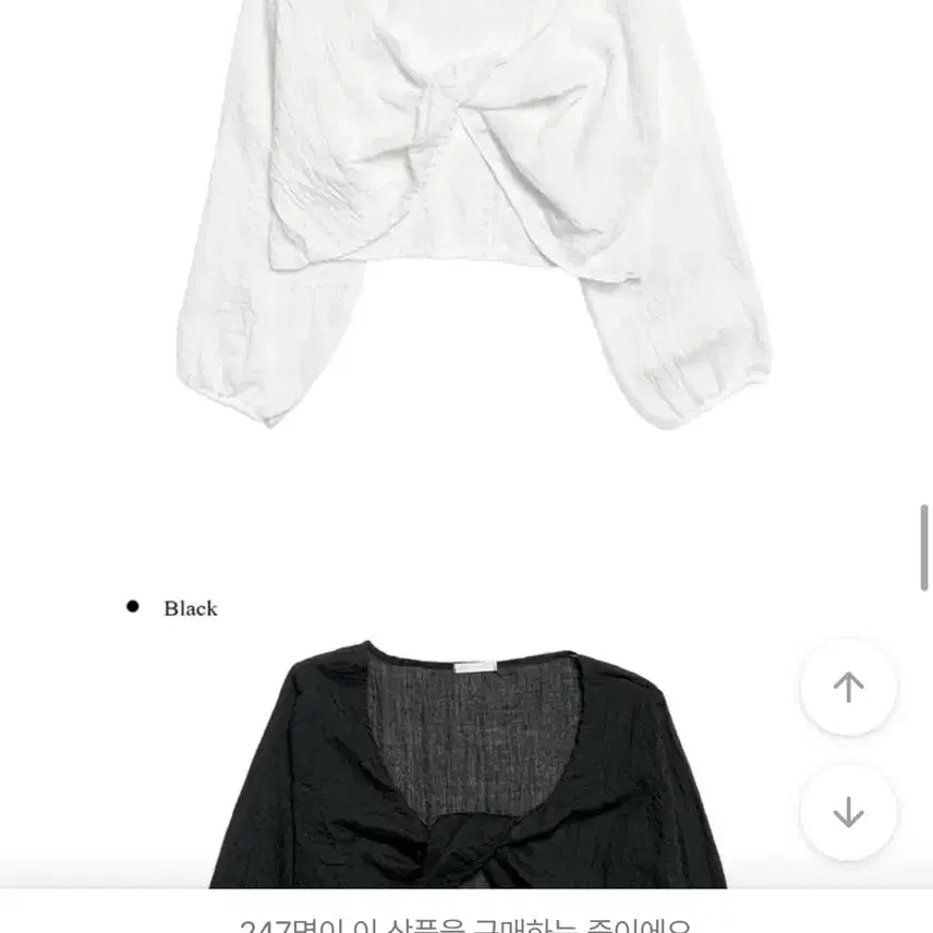 [BUNJANG] Anyone More Linen Loose-Fit Twist Blouse (White) / 애니원모어 오싯 린넨 루즈핏 꼬임 블라우스(화이트) 러블리 모리걸 에스닉