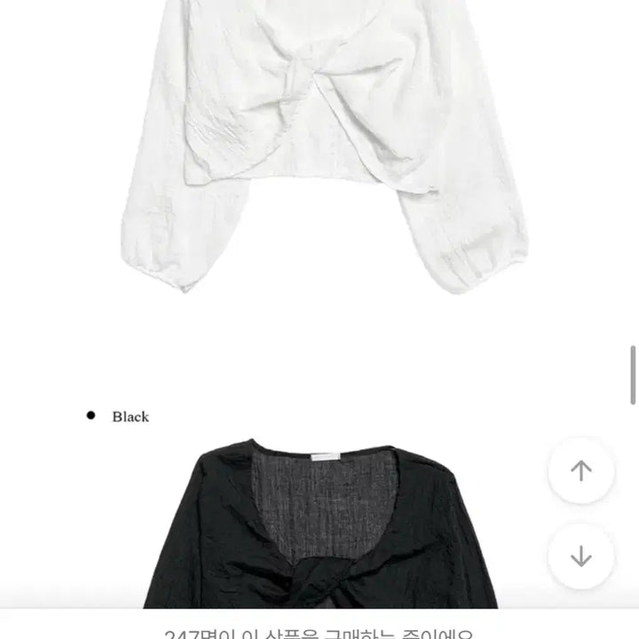 [BUNJANG] Anyone More Linen Loose-Fit Twist Blouse (White) / 애니원모어 오싯 린넨 루즈핏 꼬임 블라우스(화이트) 러블리 모리걸 에스닉