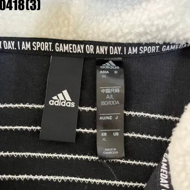 [BUNJANG] Adidas Hoodie Jacket XL / 아디다스 후드집업 자켓 XL 실측 95
