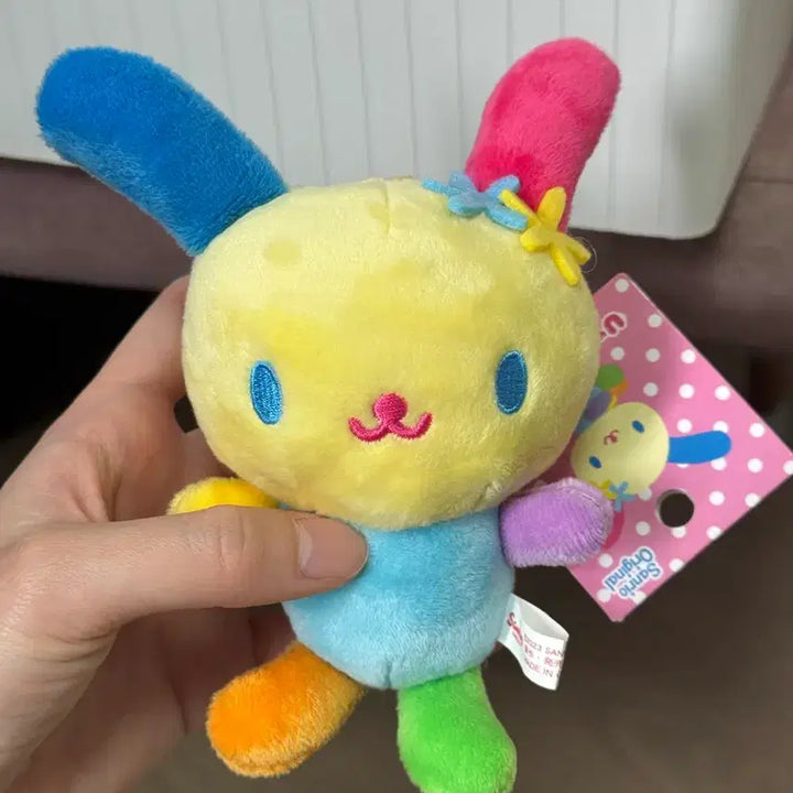 [BUNJANG] Usahana Mascot Keyring / 일본구매정품) 우사하나 마스코트 키링