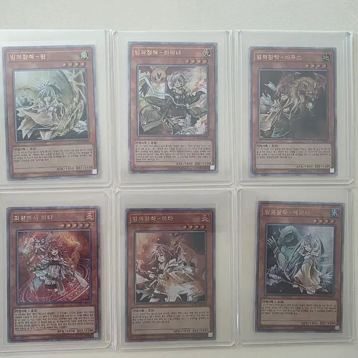 [BUNJANG] Yu-Gi-Oh! Spirit Charmer QC Rare Bundle Set / 유희왕카드 령사 QC레어 일괄판매합니다
