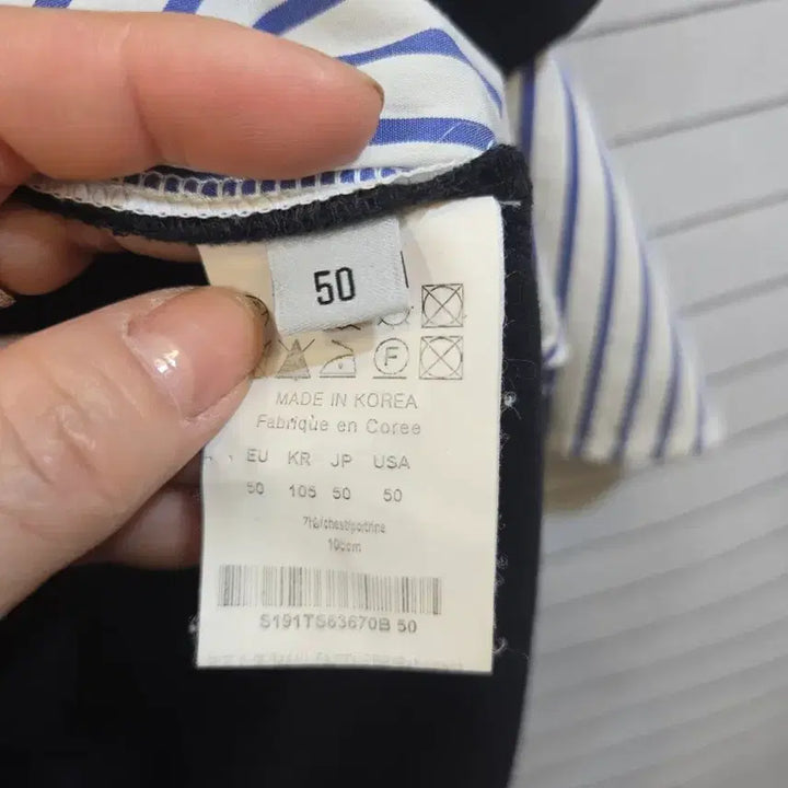 [BUNJANG] Solid Homme Layered Stripe T-shirt Black / 솔리드옴므 레이어드 반팔 티셔츠 블랙