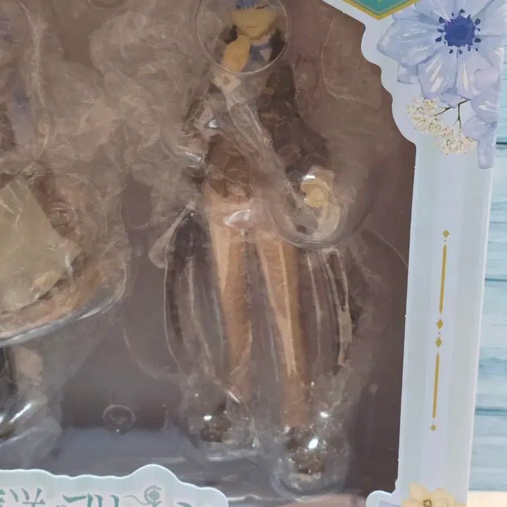 [BUNJANG] Frieren: Beyond Journey&