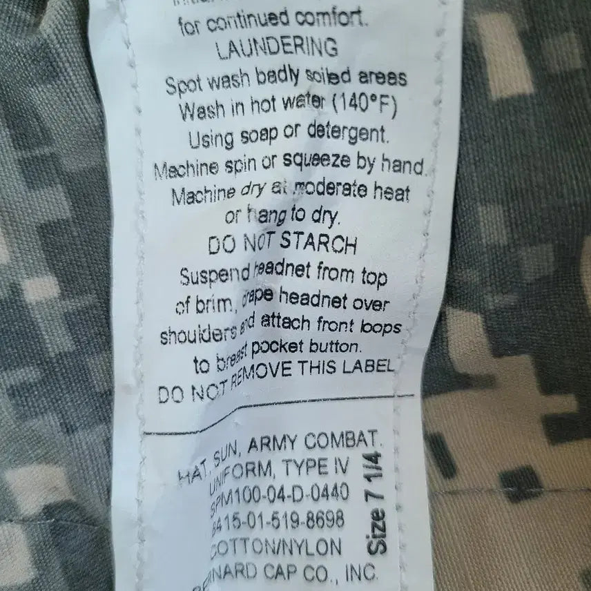 [BUNJANG] US Army Original ACU Boonie Hat IV 2004 Bernard / 미군 오리지날 ACU 부니햇 신품 7 1/4(59)버나드