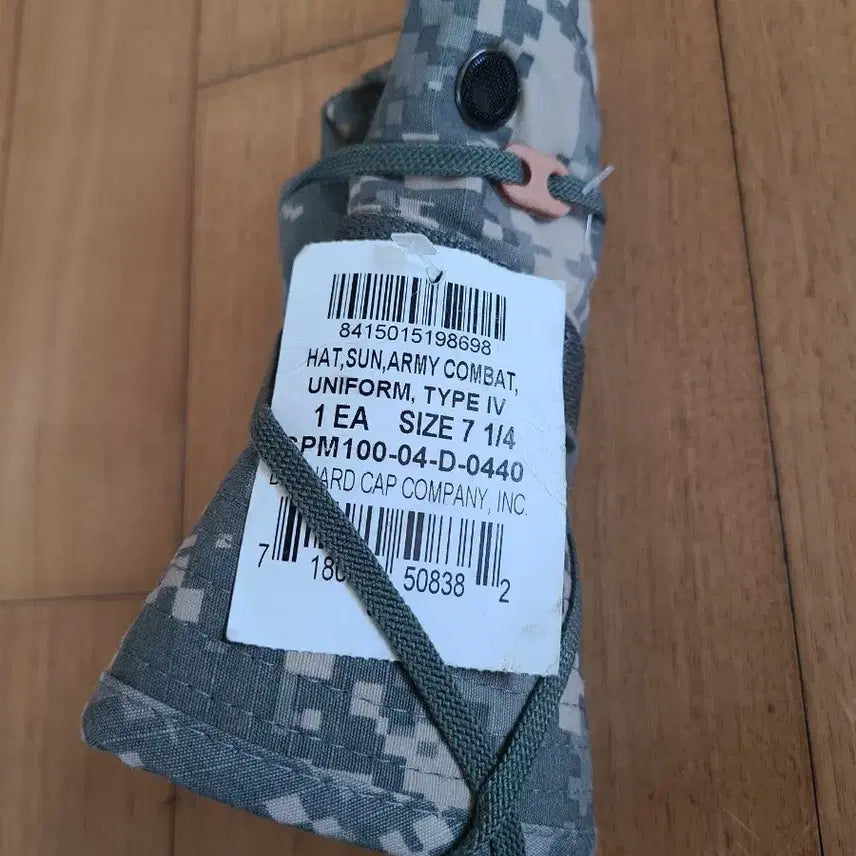 [BUNJANG] US Army Original ACU Boonie Hat IV 2004 Bernard / 미군 오리지날 ACU 부니햇 신품 7 1/4(59)버나드