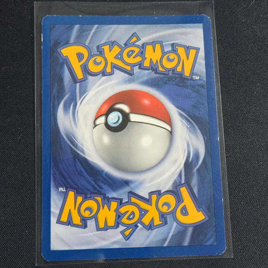 [BUNJANG] Pokemon Ponyta Trading Card / [포켓몬 카드]북미판 강연의 포니타