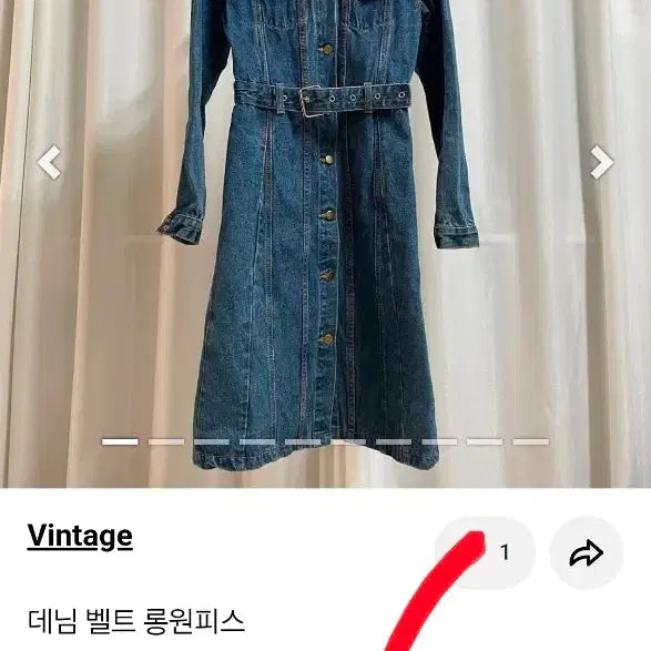 [BUNJANG] Belted Denim Trench Dress / 벨티드 데님 트렌치코트 겸 청 원피스 여자 90 55