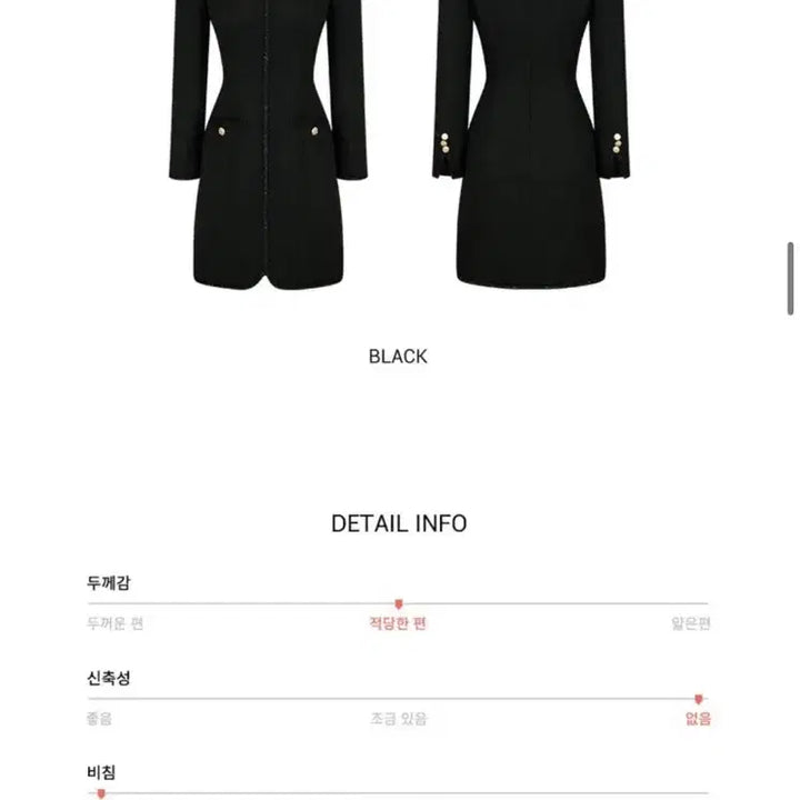 [BUNJANG] Floom From Tweed Dress S Size / (새상품) 플로움 프롬 트위드 드레스 S 사이즈