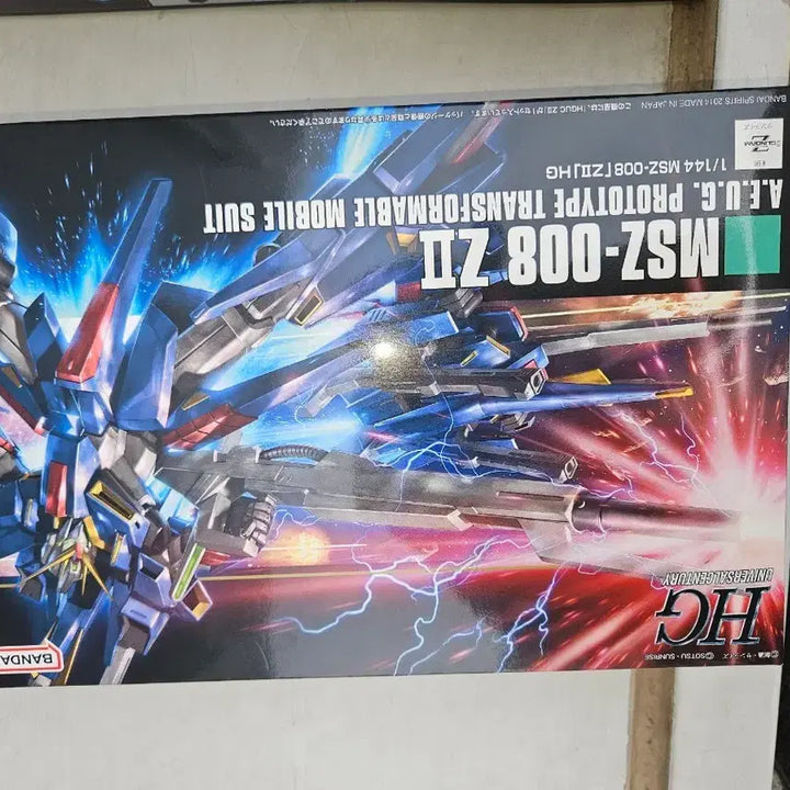 [SOLD OUT] HG MSZ-008 ZII (젯 투) 건담 택포